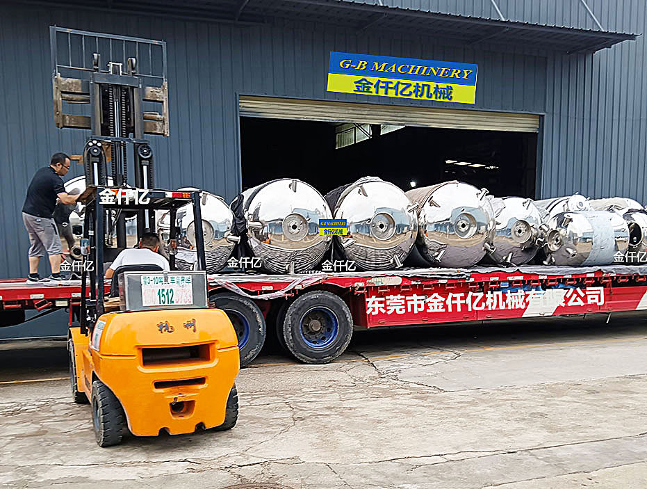 不銹鋼反應釜北京行